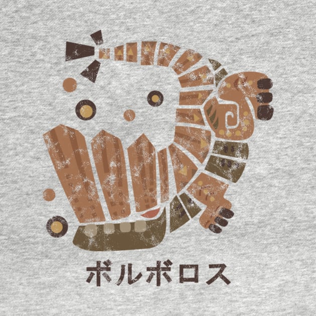 Barroth Distressed Icon Kanji by StebopDesigns